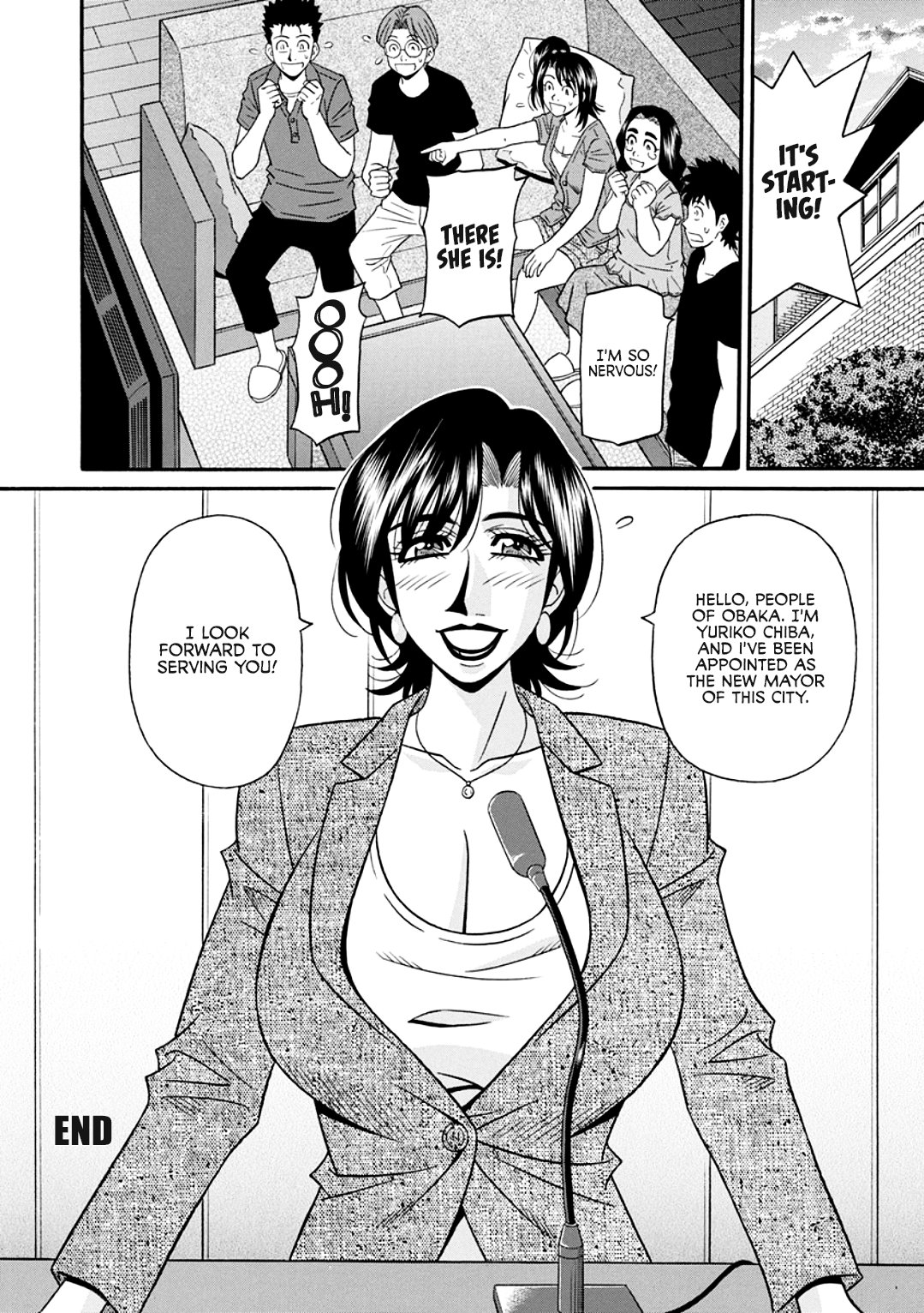 [尾崎晶] 人妻淫乱総選挙 [英訳] [DL版]