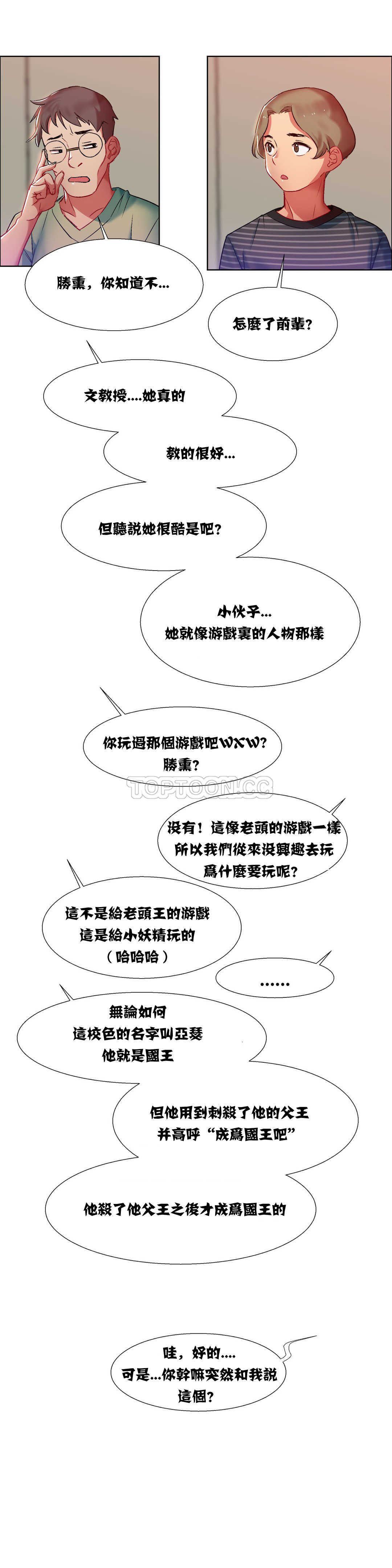 家賃の女の子出排女郎ChineseRsiky