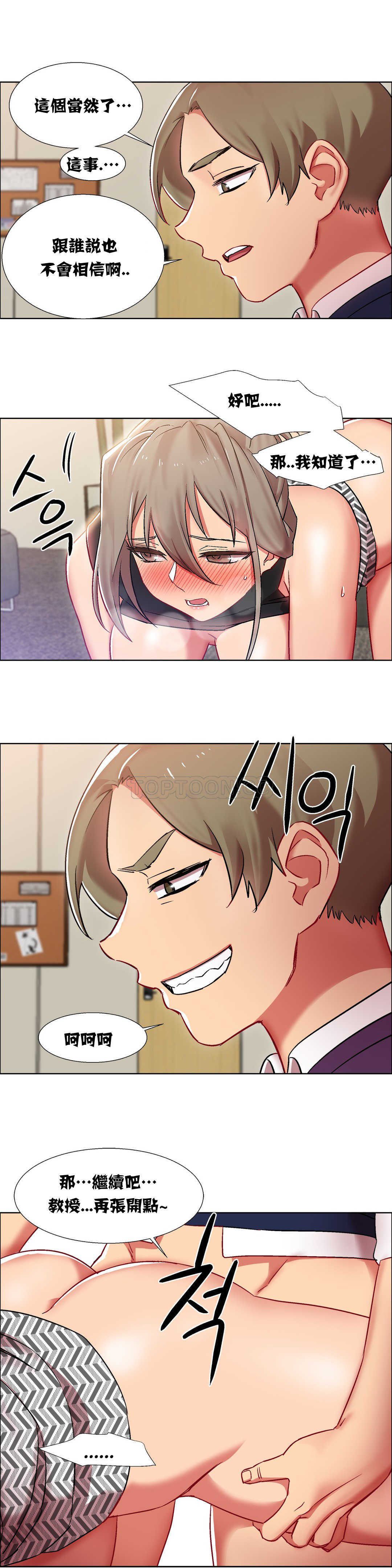 家賃の女の子出排女郎ChineseRsiky