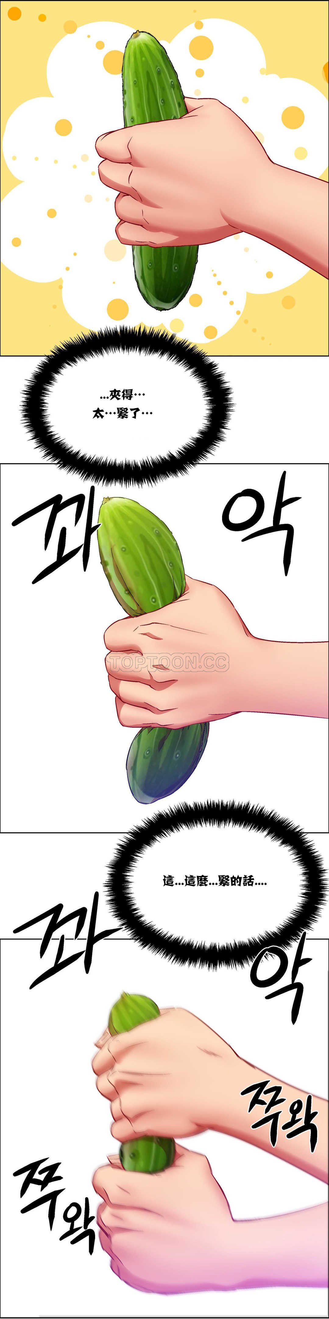 家賃の女の子出排女郎ChineseRsiky