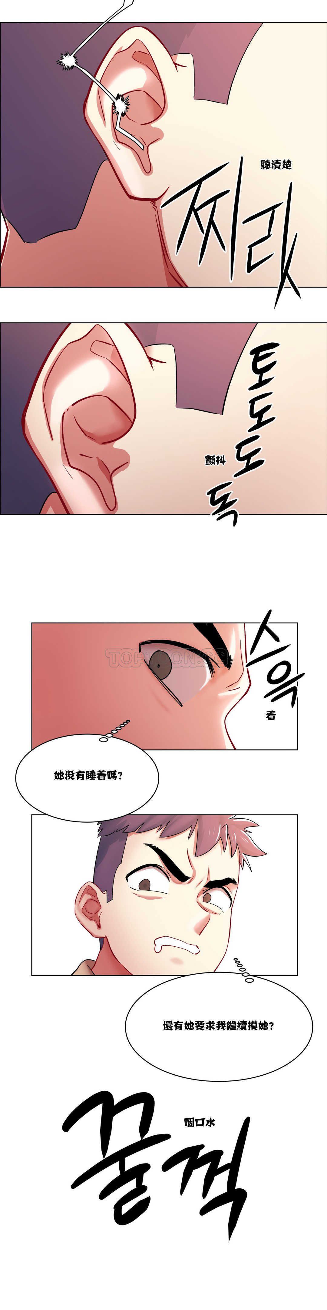 家賃の女の子出排女郎ChineseRsiky