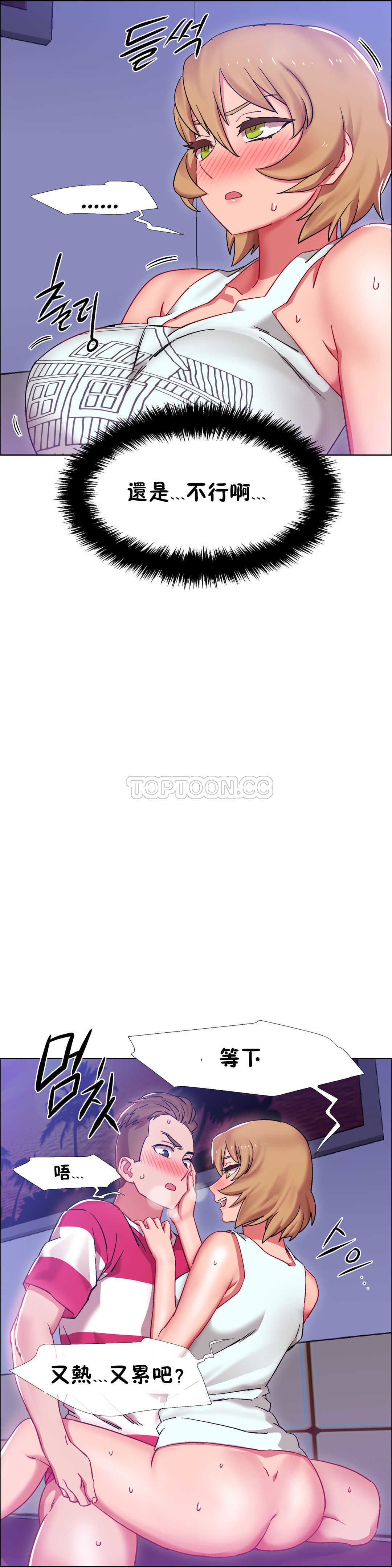 家賃の女の子出排女郎ChineseRsiky