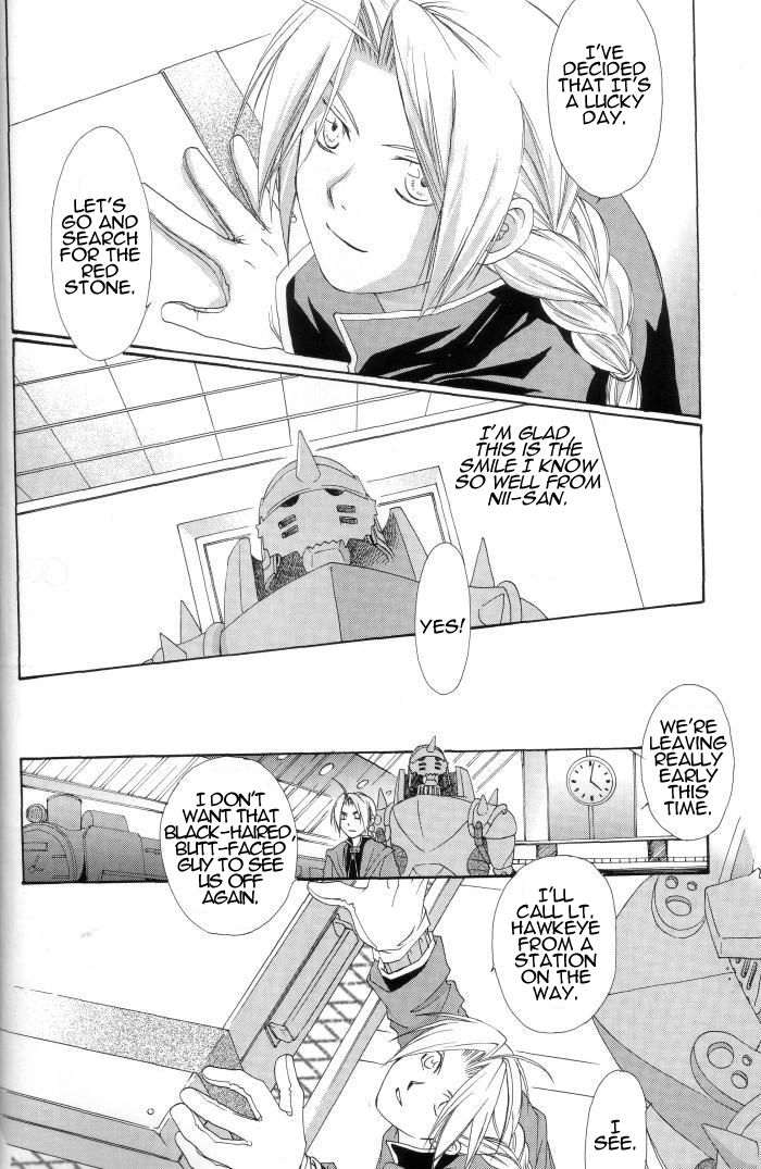 [ロンノとカルス (高田ばんび)] Hermaphrodite 7 (鋼の錬金術師) [英訳]