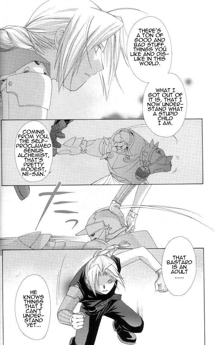 [ロンノとカルス (高田ばんび)] Hermaphrodite 7 (鋼の錬金術師) [英訳]