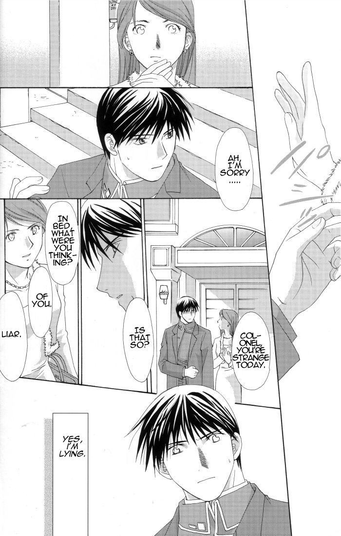 [ロンノとカルス (高田ばんび)] Hermaphrodite 7 (鋼の錬金術師) [英訳]