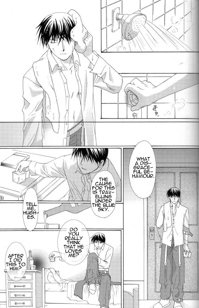 [ロンノとカルス (高田ばんび)] Hermaphrodite 7 (鋼の錬金術師) [英訳]