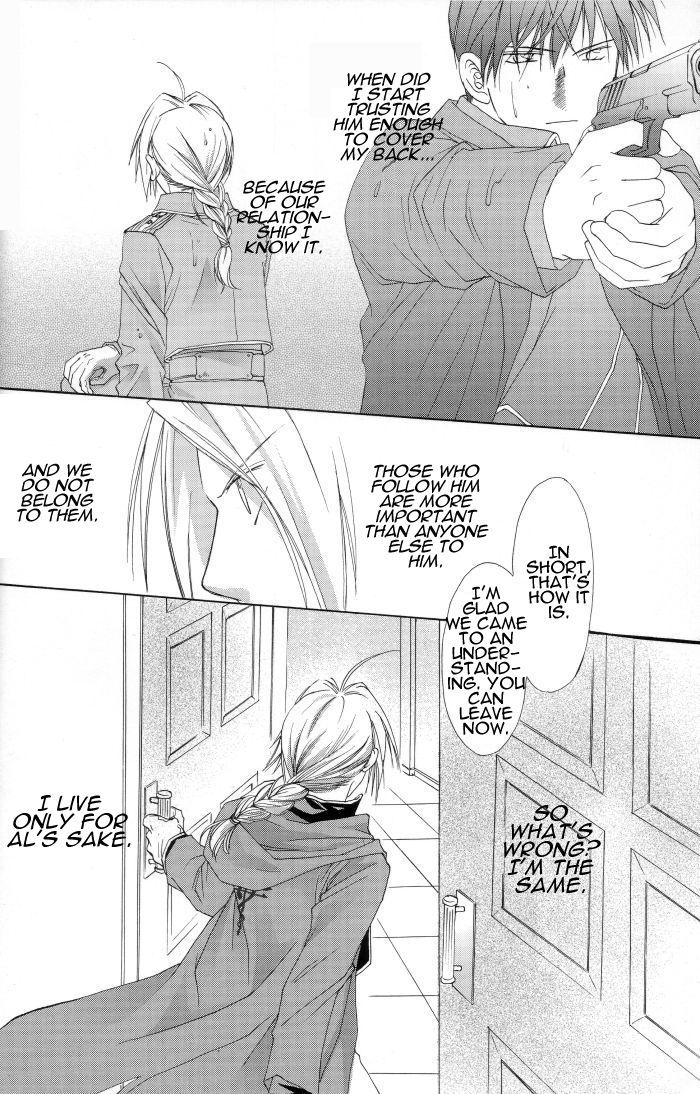 [ロンノとカルス (高田ばんび)] Hermaphrodite 7 (鋼の錬金術師) [英訳]