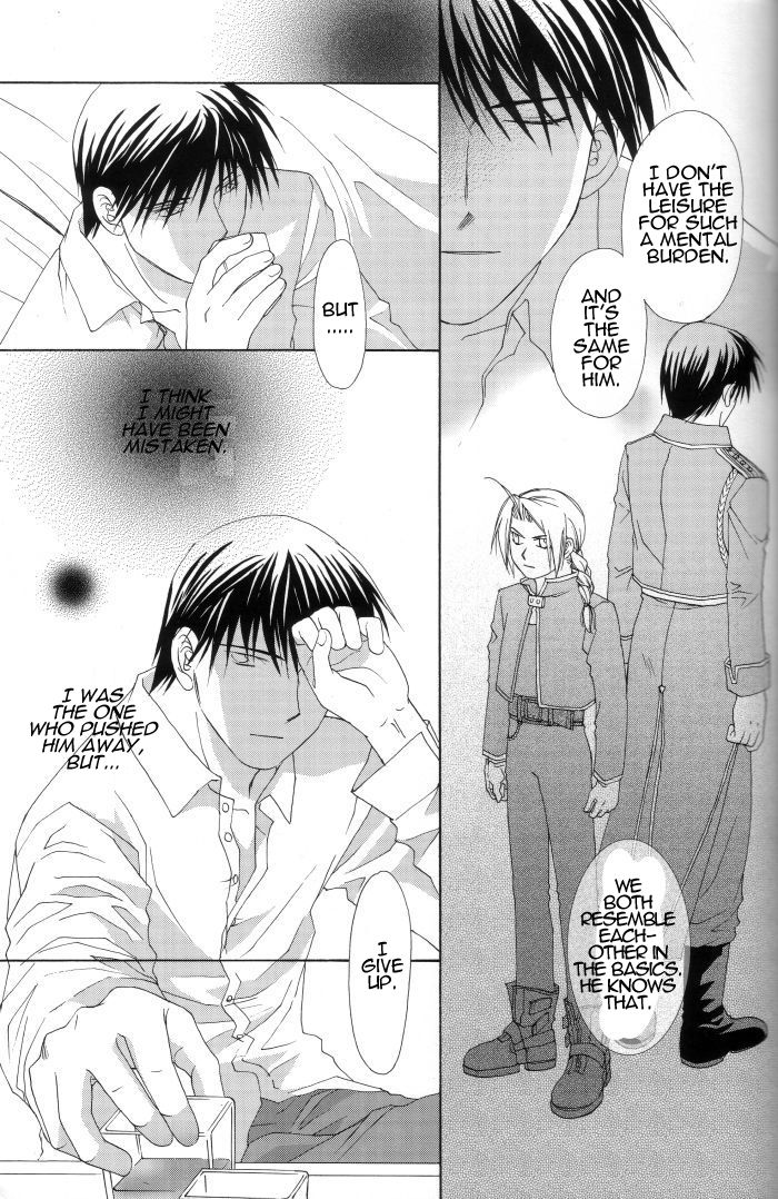 [ロンノとカルス (高田ばんび)] Hermaphrodite 7 (鋼の錬金術師) [英訳]