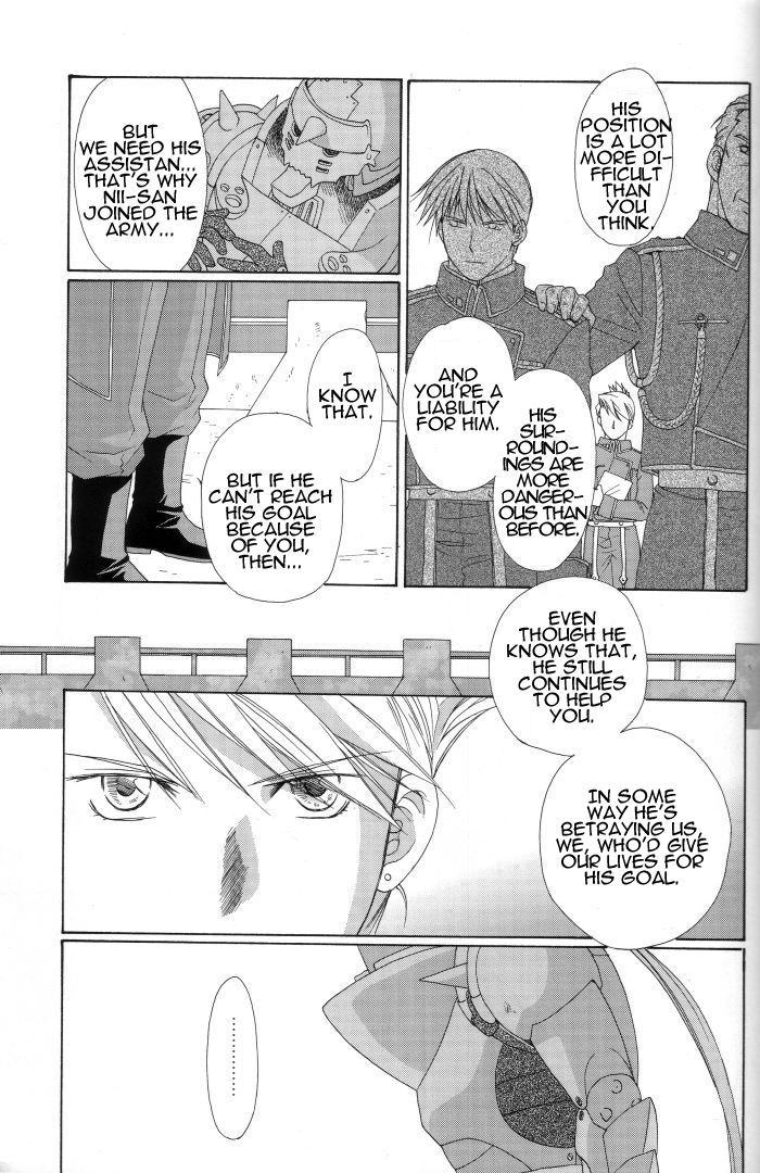 [ロンノとカルス (高田ばんび)] Hermaphrodite 7 (鋼の錬金術師) [英訳]