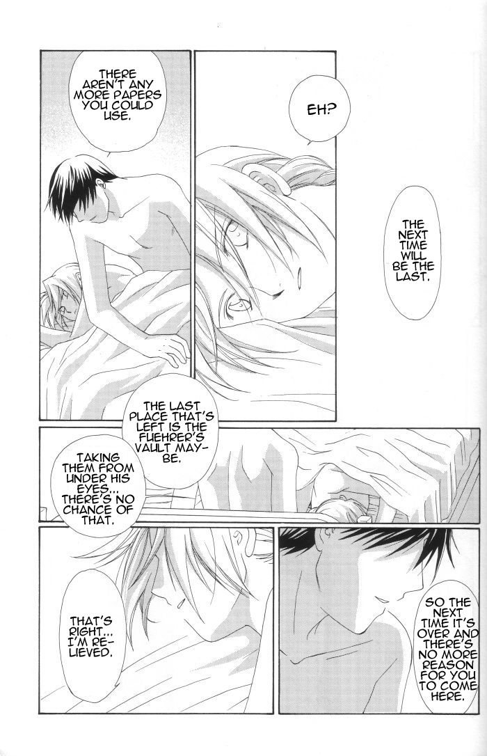 [ロンノとカルス (高田ばんび)] Hermaphrodite 7 (鋼の錬金術師) [英訳]