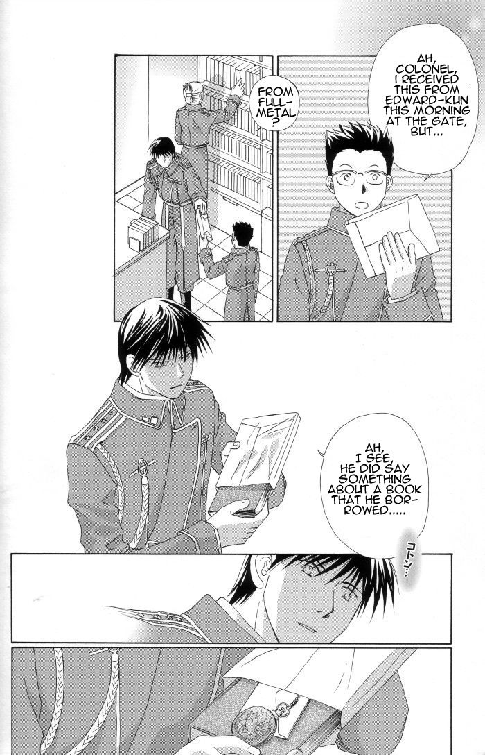 [ロンノとカルス (高田ばんび)] Hermaphrodite 7 (鋼の錬金術師) [英訳]