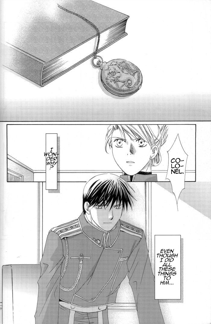 [ロンノとカルス (高田ばんび)] Hermaphrodite 7 (鋼の錬金術師) [英訳]