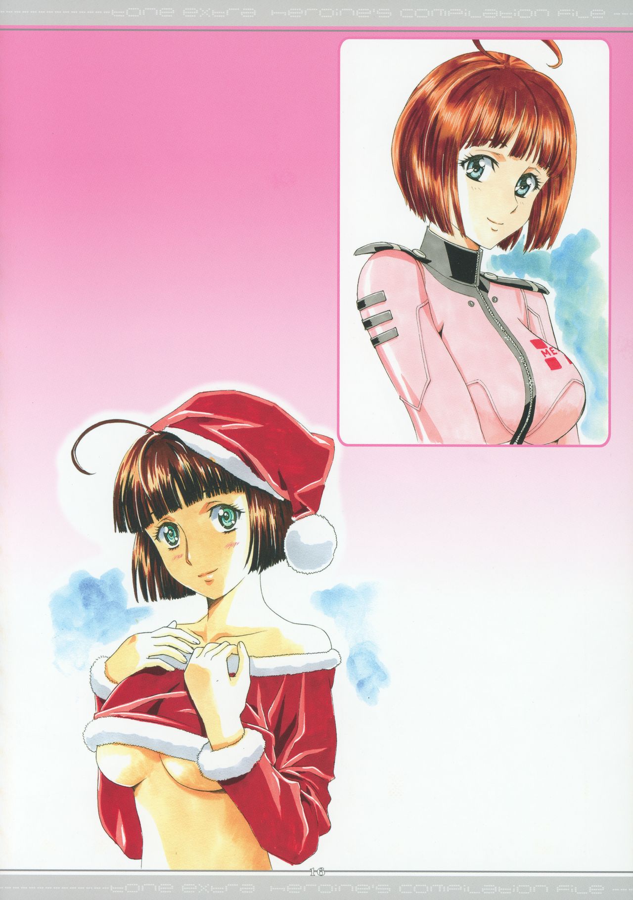 (C89) [片励会 (かわらじま晃)] Tone Extra Heroine's Compilation file (よろず)