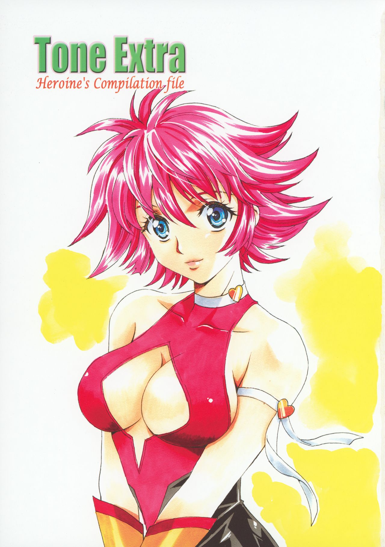 (C89) [片励会 (かわらじま晃)] Tone Extra Heroine's Compilation file (よろず)