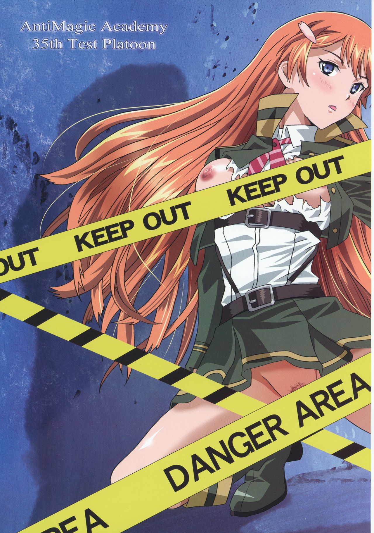 (C89) [片励会 (かわらじま晃)] Tone Extra Heroine's Compilation file (よろず)