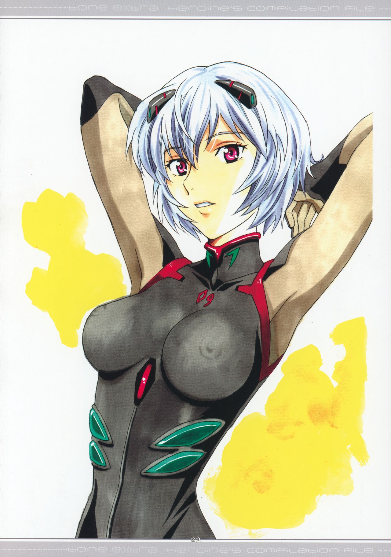 (C89) [片励会 (かわらじま晃)] Tone Extra Heroine's Compilation file (よろず)