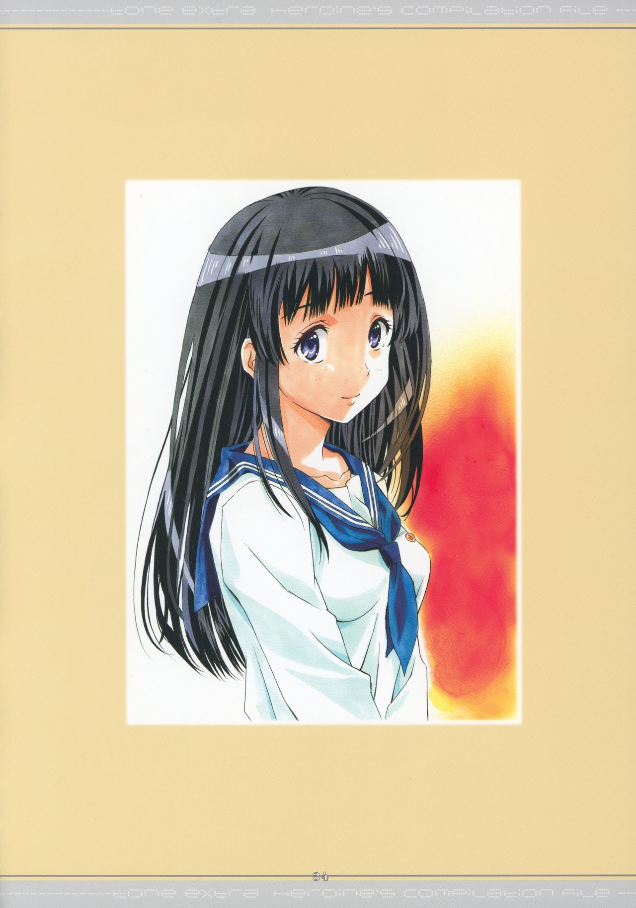 (C89) [片励会 (かわらじま晃)] Tone Extra Heroine's Compilation file (よろず)