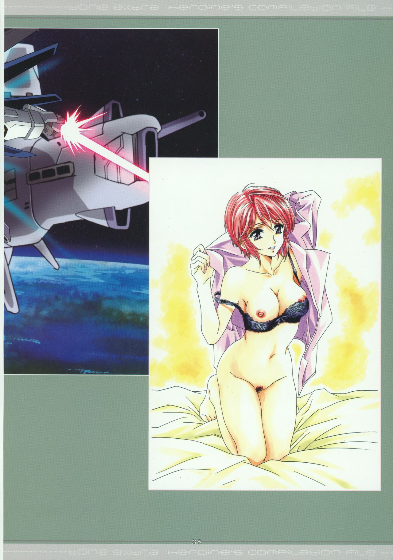 (C89) [片励会 (かわらじま晃)] Tone Extra Heroine's Compilation file (よろず)