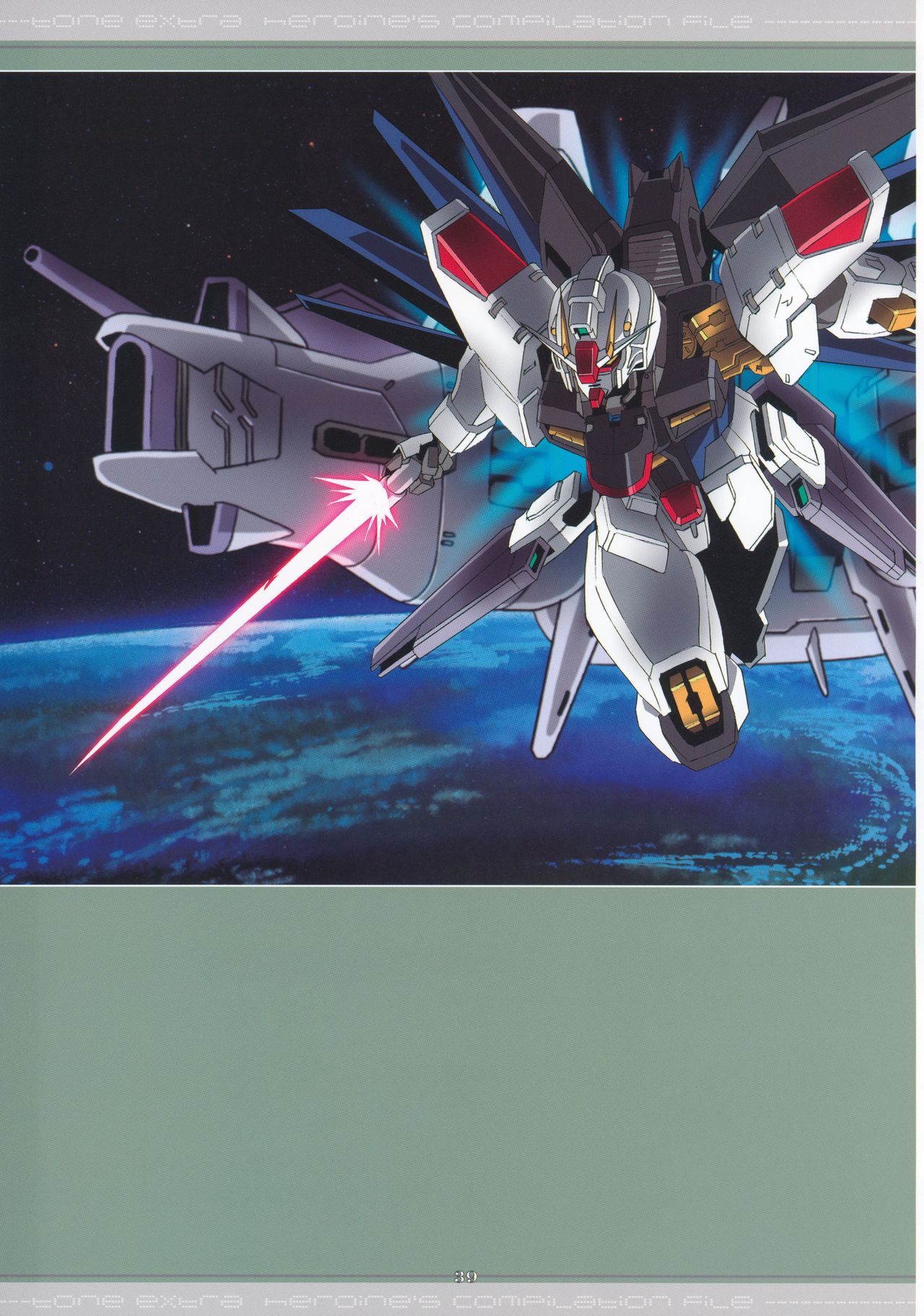 (C89) [片励会 (かわらじま晃)] Tone Extra Heroine's Compilation file (よろず)