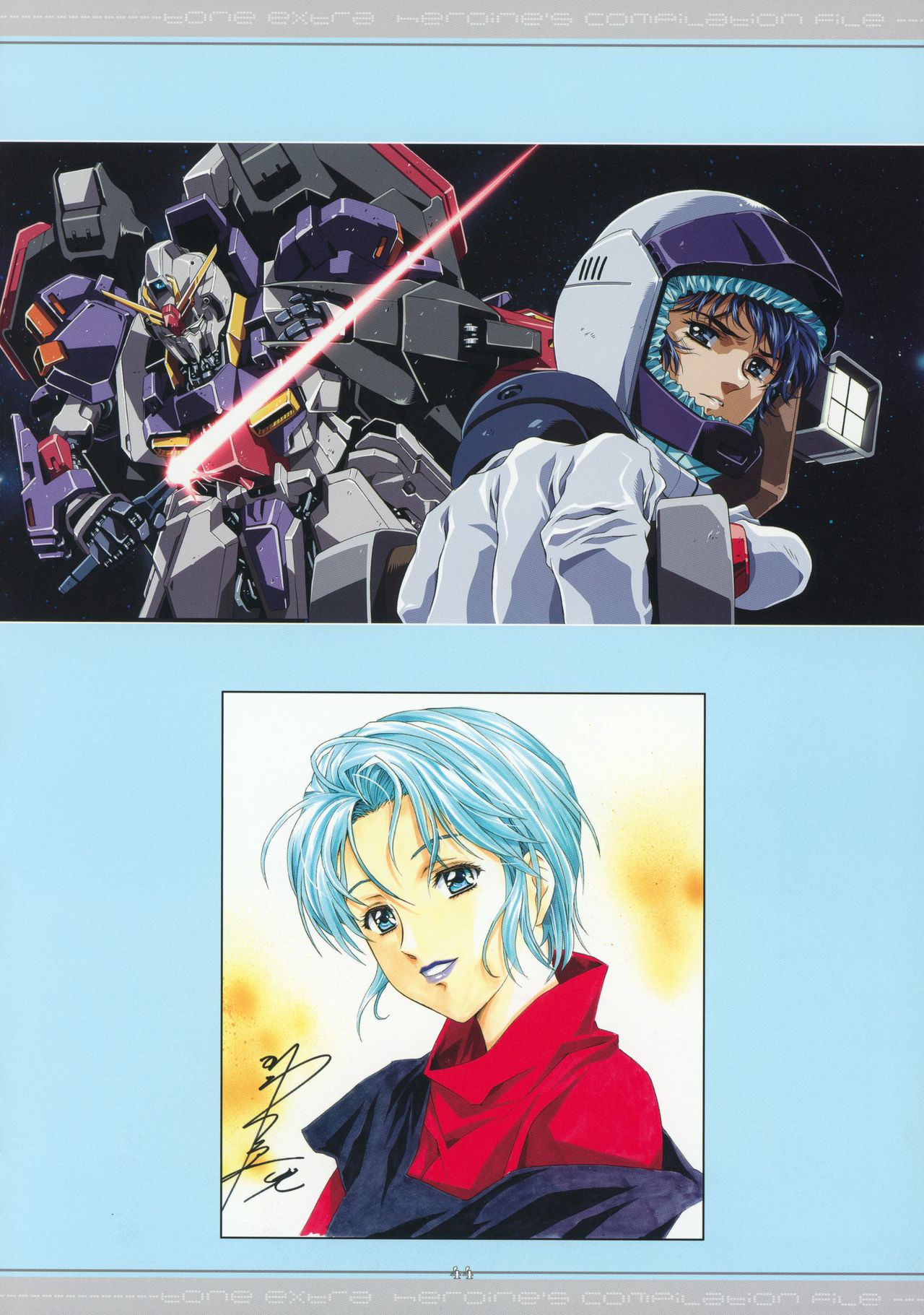 (C89) [片励会 (かわらじま晃)] Tone Extra Heroine's Compilation file (よろず)