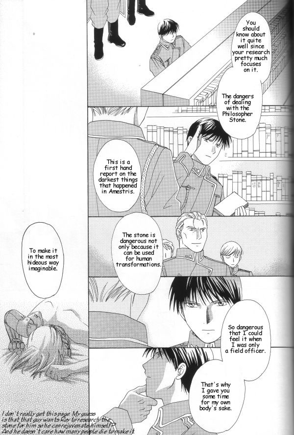 [ロンノとカルス (高田ばんび)] Hermaphrodite 2 (鋼の錬金術師) [英訳]