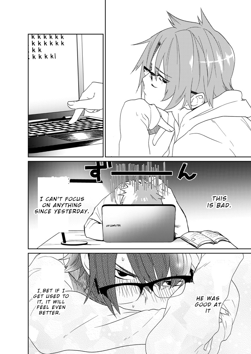 [shoco] サムライラバー4 [英訳] [DL版]