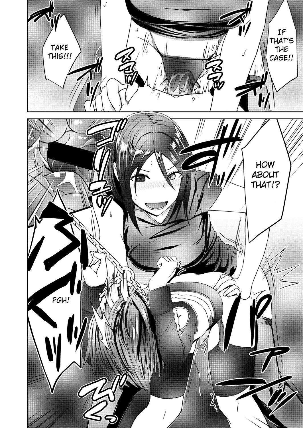 [おきゅうり] 私達の萌し (ガールズフォーム Vol.17) [英訳] [DL版]