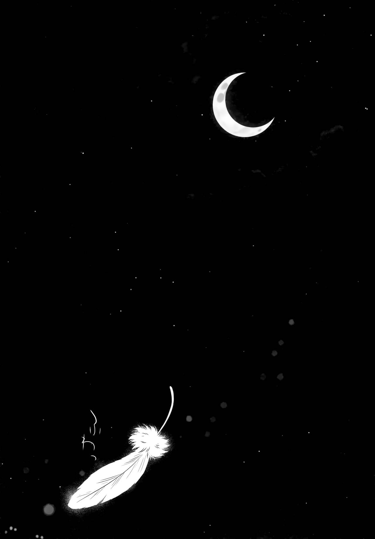 (C94) [CHOCOLATE CUBE (三輪フタバ)] 星音ちゃんは甘やかしたい