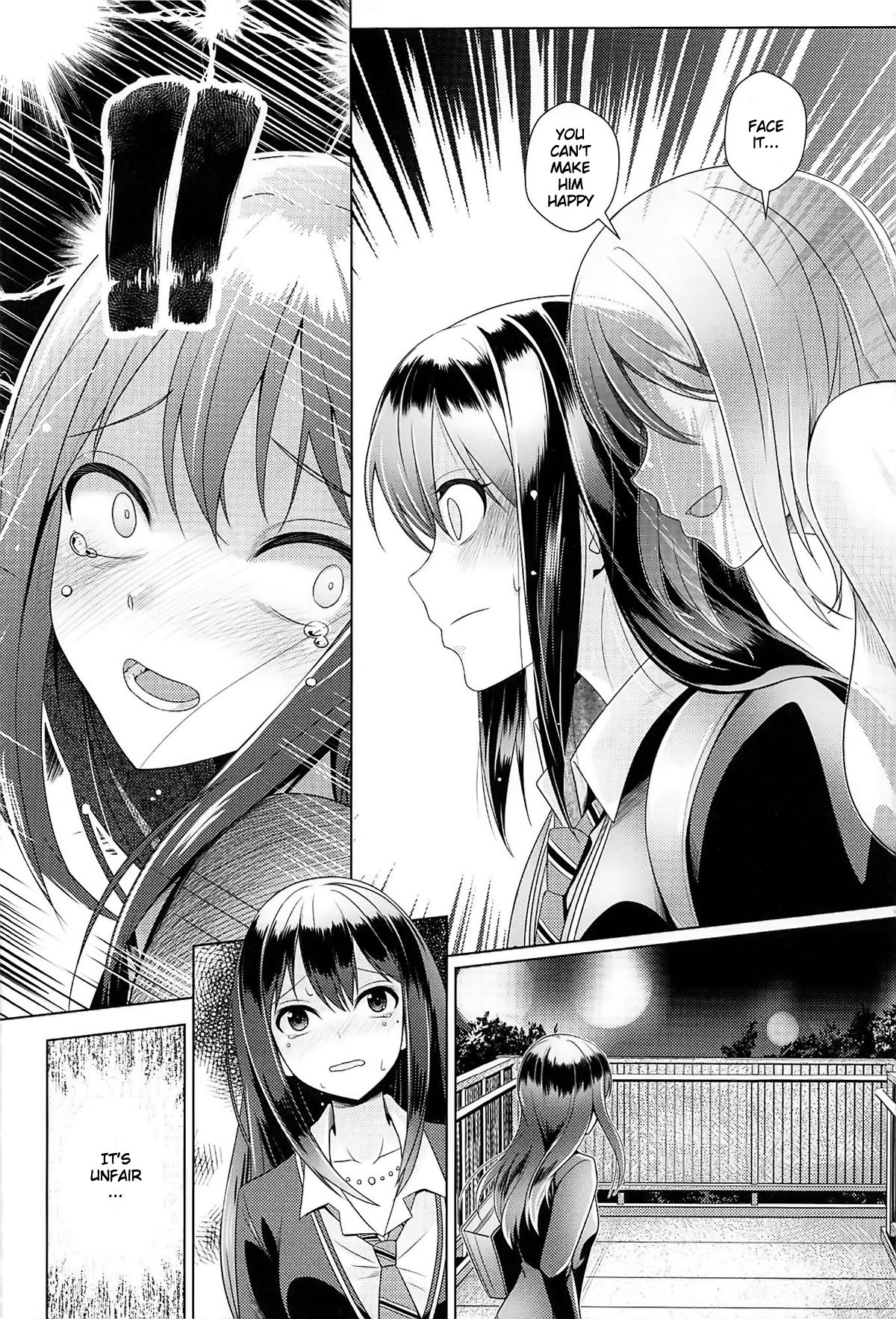 (COMIC1☆11) [玉葱屋 (MK)] 愛染の形 (アイドルマスター シンデレラガールズ) [英訳]