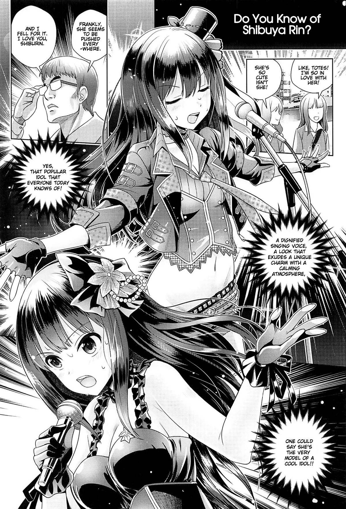 (COMIC1☆11) [玉葱屋 (MK)] 愛染の形 (アイドルマスター シンデレラガールズ) [英訳]