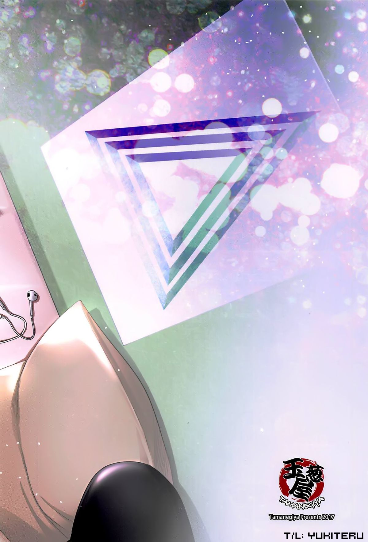 (COMIC1☆11) [玉葱屋 (MK)] 愛染の形 (アイドルマスター シンデレラガールズ) [英訳]