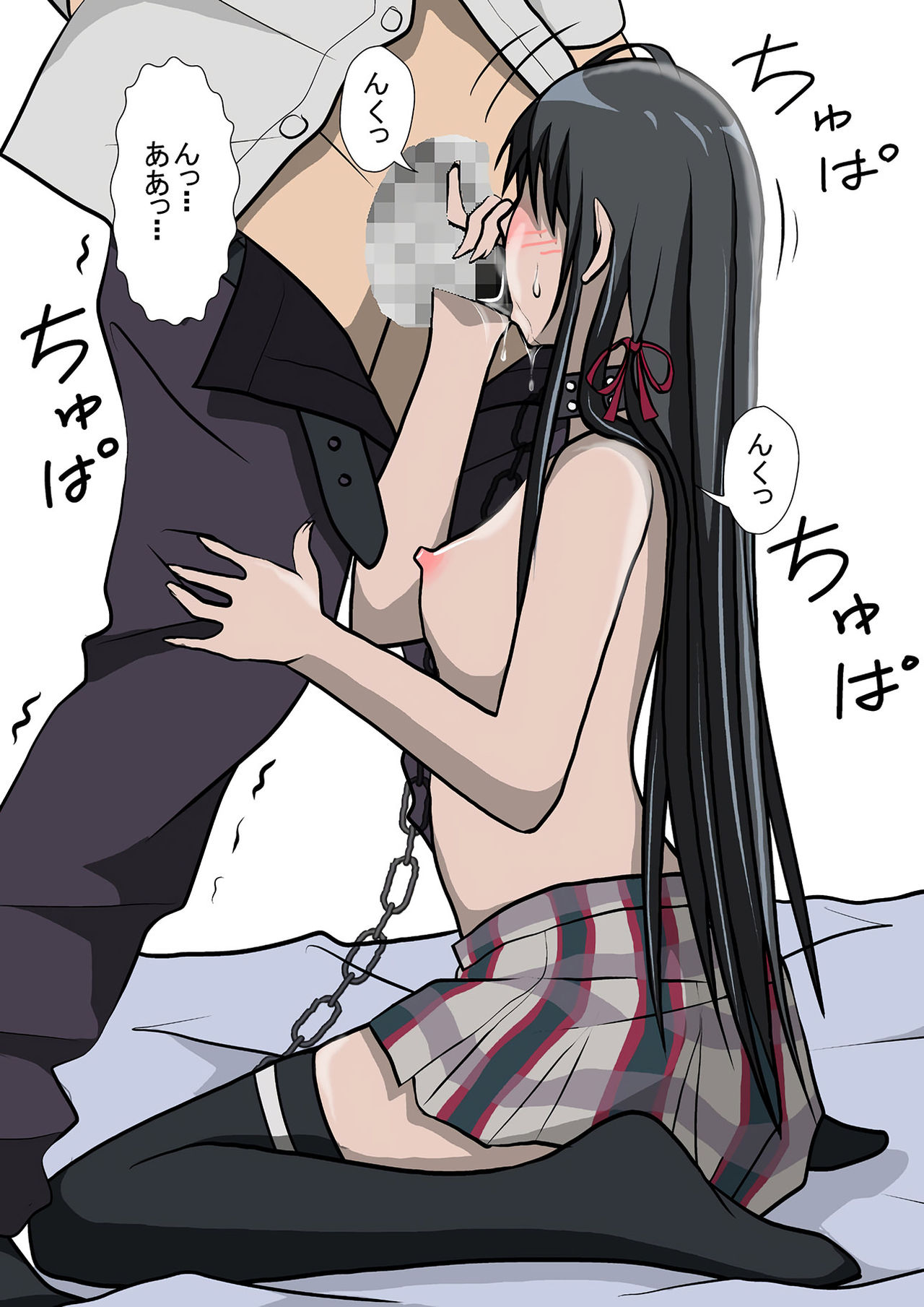 [光言宗 (ふぅ)] やはり俺の性癖はまちがっている。(やはり俺の青春ラブコメはまちがっている。)