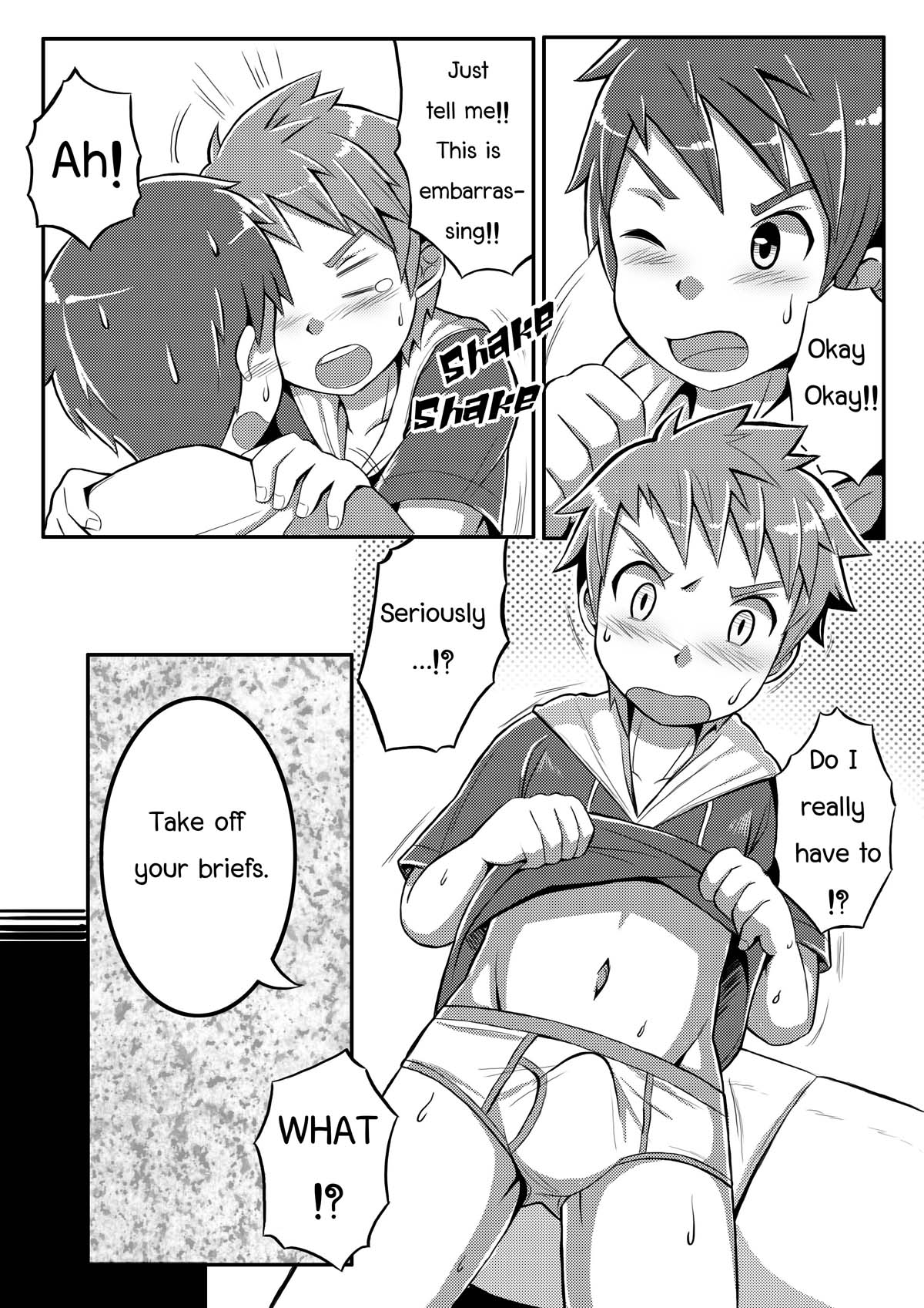 【ビーター（ダイクン）】ダブルドライブ【英語】【デジタル】