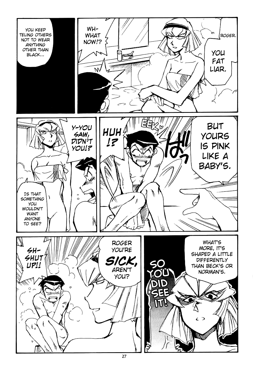 (C63) [沖縄体液軍人会 (安永航一郎)] Piano Lesson (THEビッグオー) [英訳]