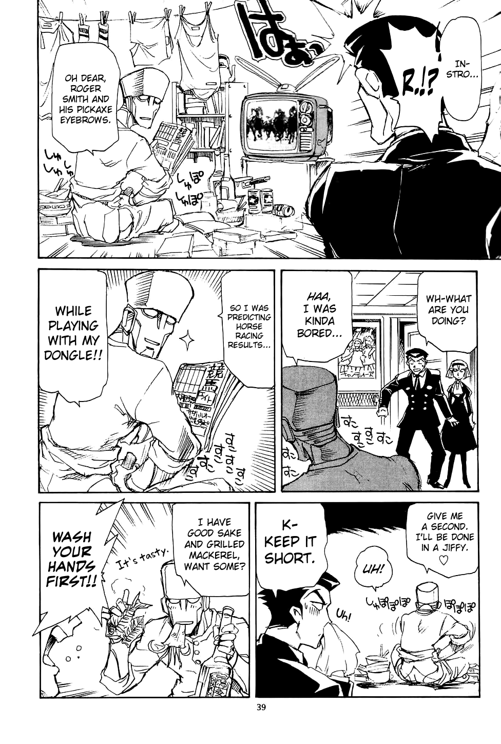 (C63) [沖縄体液軍人会 (安永航一郎)] Piano Lesson (THEビッグオー) [英訳]