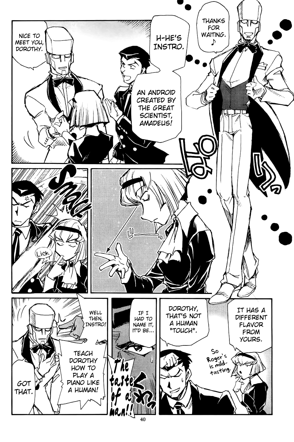 (C63) [沖縄体液軍人会 (安永航一郎)] Piano Lesson (THEビッグオー) [英訳]