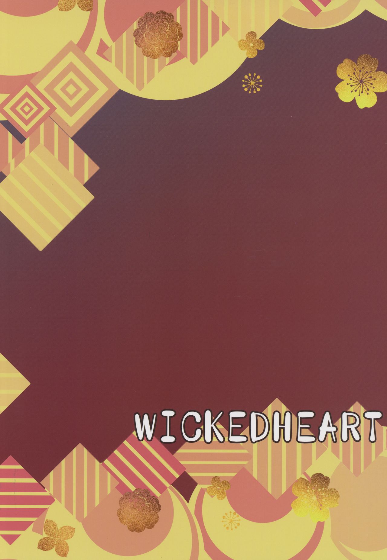 (C94) [WICKED HEART (ZooTAN)] あやややや (ゲゲゲの鬼太郎)