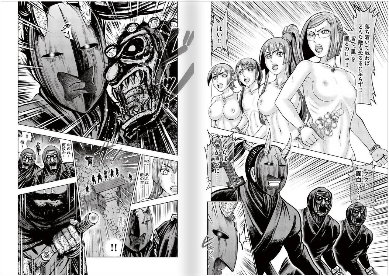 [大杉 ゆきひろ] 戸石城炎情 2 ch01 -ch06 [Webrip] (Ongoing)