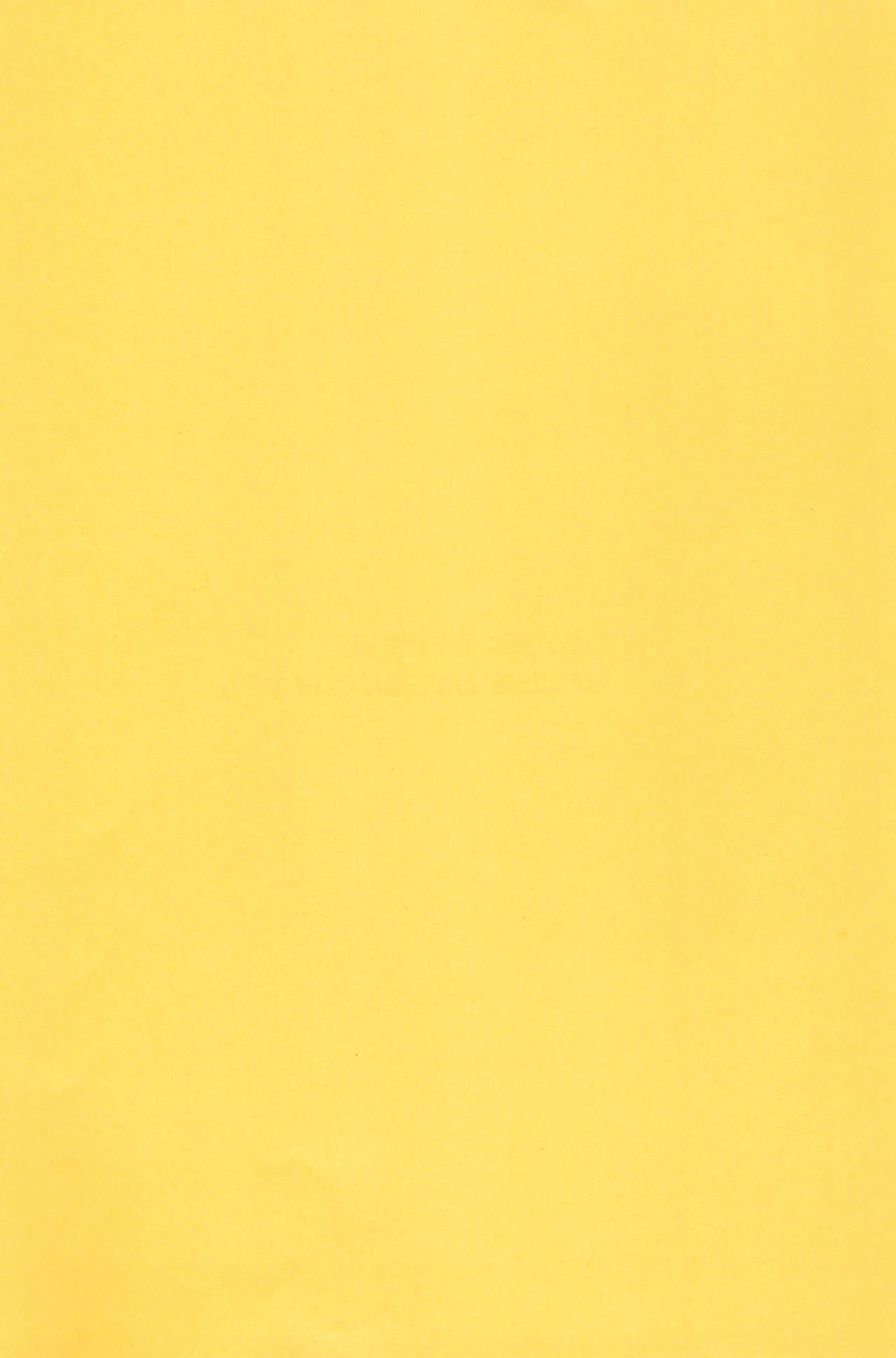 [智沢渚優、未亜、DEME] おませに♥おいでませ!