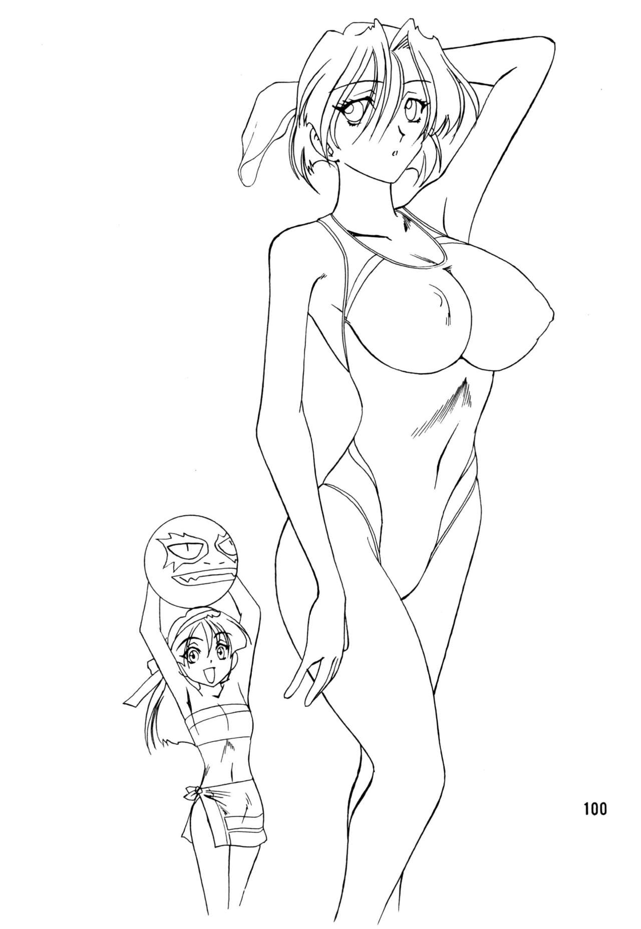 [セメダインG (木工用ボンド)] セメダインG総集編木工用ver (よろず) [DL版]