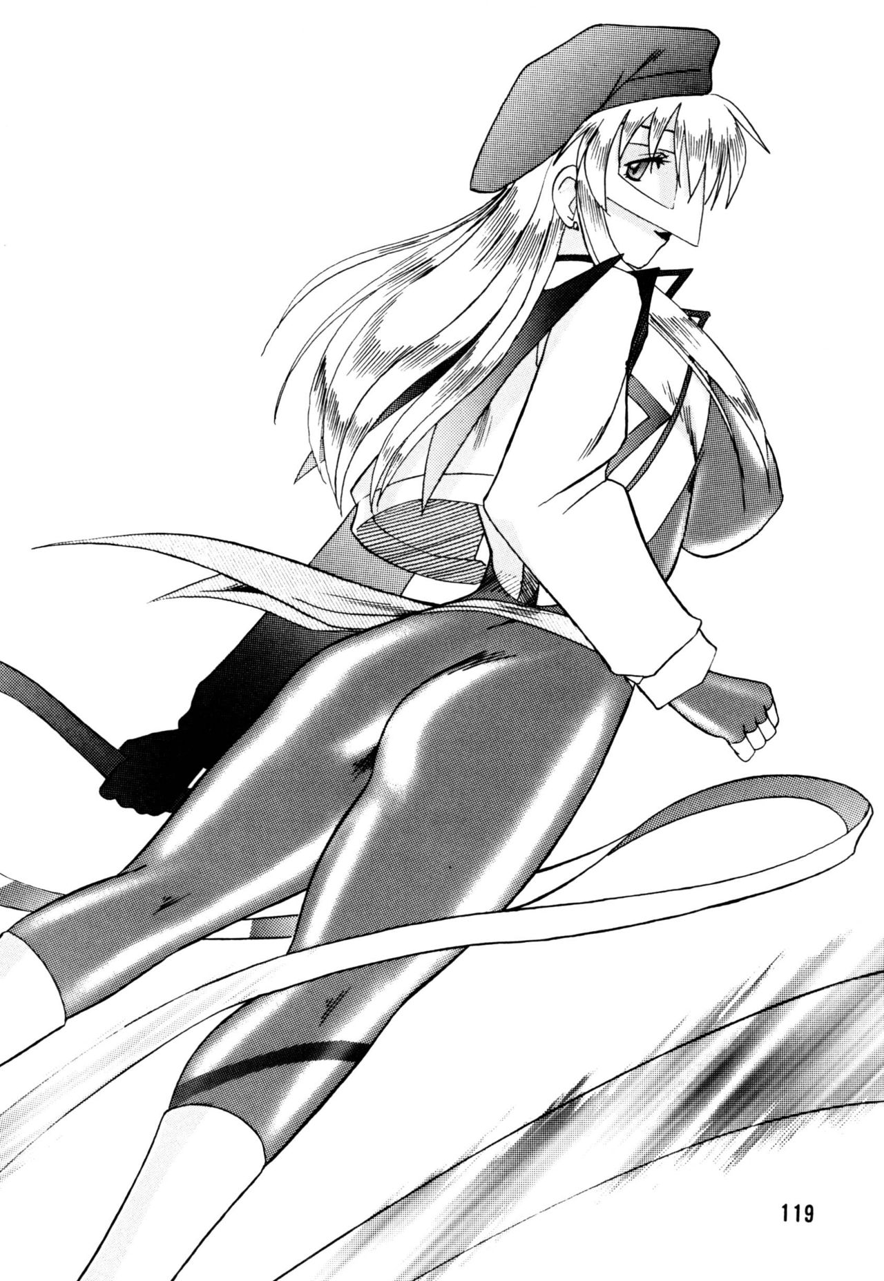 [セメダインG (木工用ボンド)] セメダインG総集編木工用ver (よろず) [DL版]