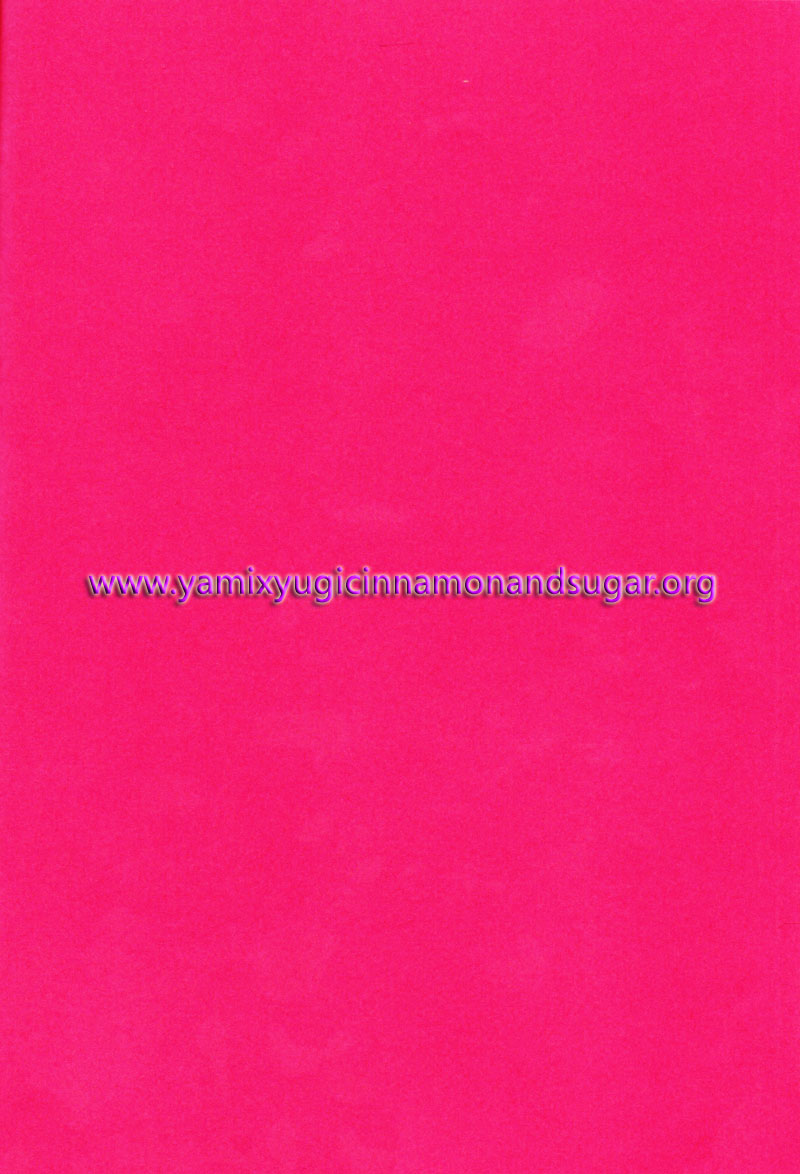 [南皇帝]姦淫イノセンス-英語