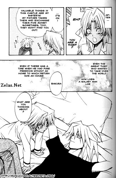 [Ultimatepowers]生命の色-英語