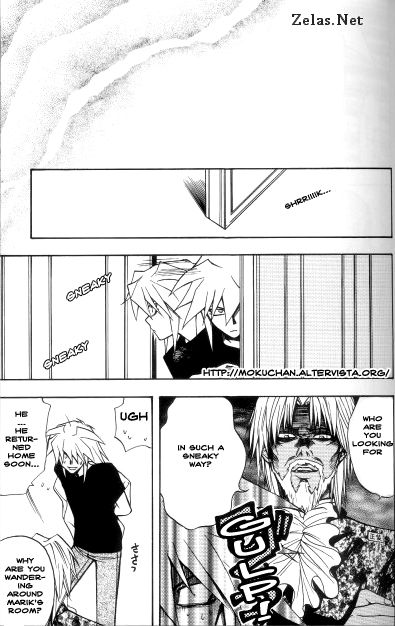 [Ultimatepowers]生命の色-英語