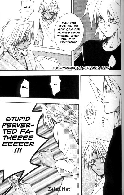 [Ultimatepowers]生命の色-英語