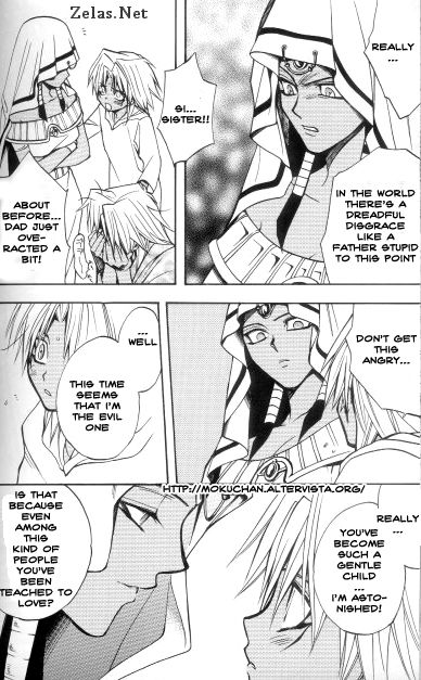 [Ultimatepowers]生命の色-英語