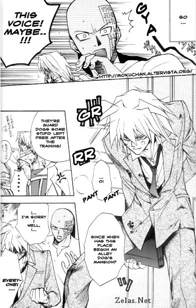 [Ultimatepowers]生命の色-英語