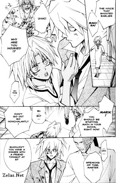 [Ultimatepowers]生命の色-英語