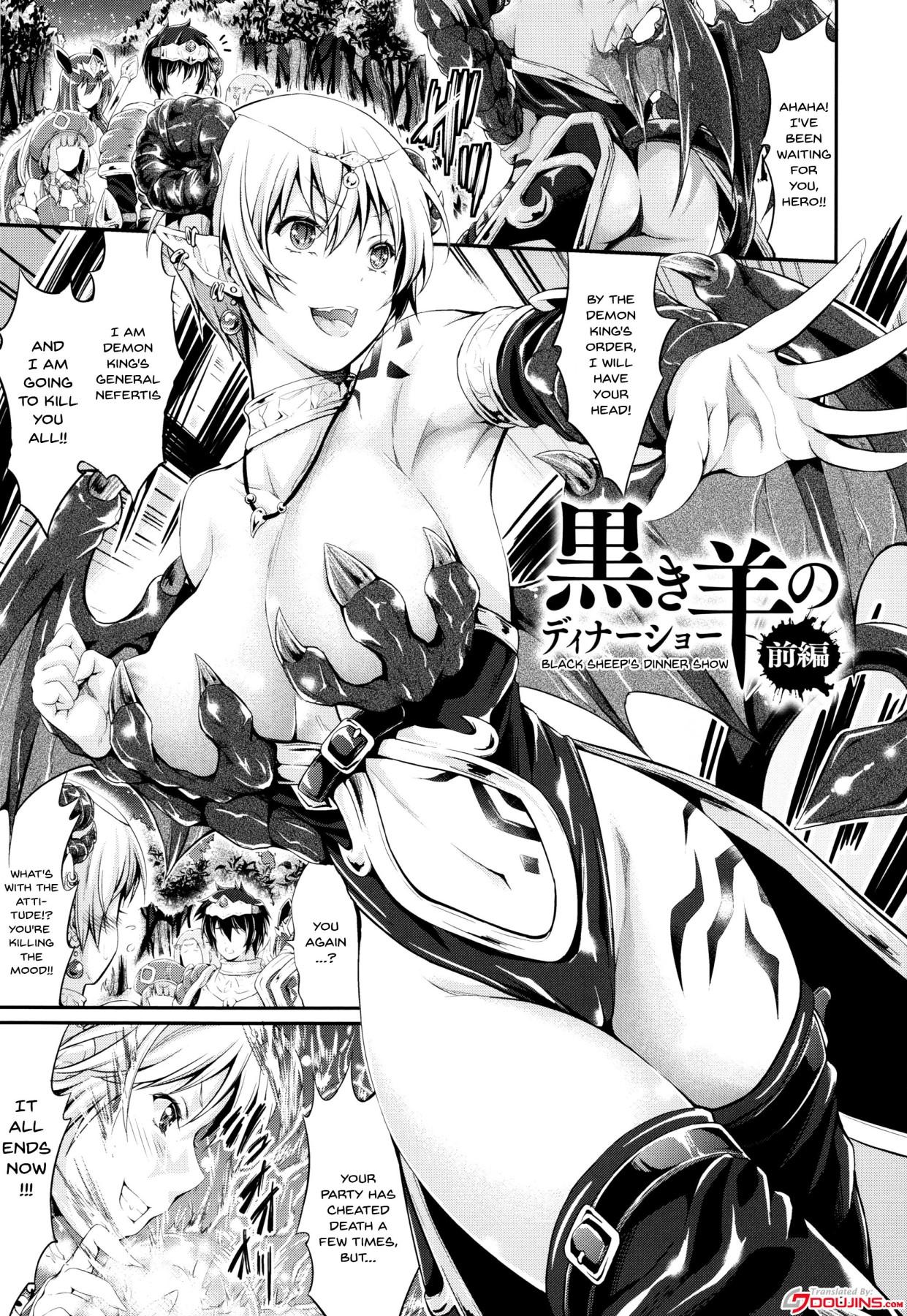 [木村寧都] のんひゅーまんらいふ 第1-5話 [英訳]