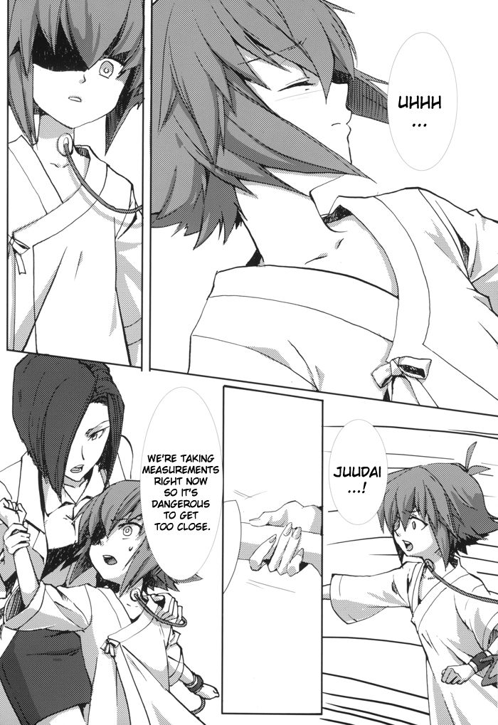 ホームスイートホーム